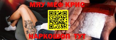 твердый Камышлов