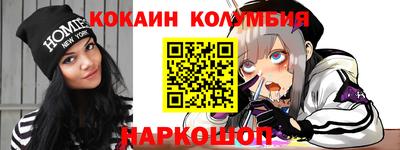 трава Кимры
