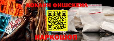 меф Кингисепп