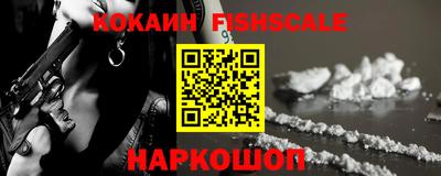трава Кимры