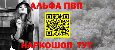 трава Кимры