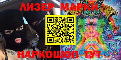 трава Кимры