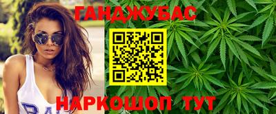 трава Кимры