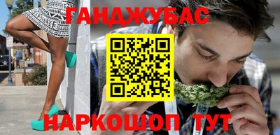 трава Кимры