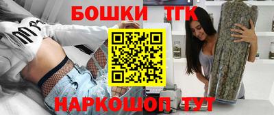 а пвп мука Кандалакша