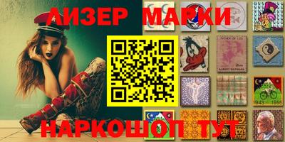 меф Кингисепп