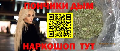 а пвп мука Кандалакша