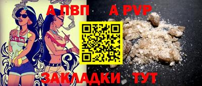 трава Кимры