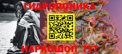 а пвп мука Кандалакша
