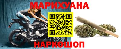кокаин Кинель