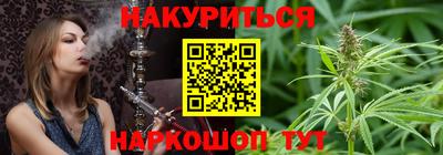 трава Кимры
