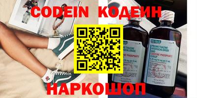 меф Кингисепп