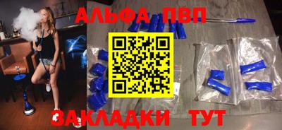экстази Канаш