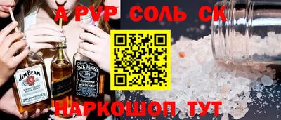 трава Кимры