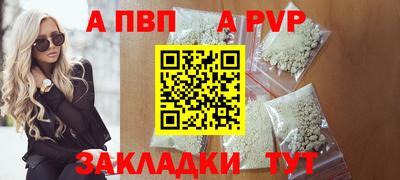 твердый Камышлов