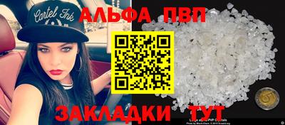 трава Кимры