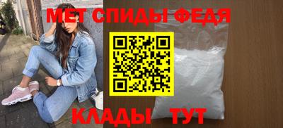 кокаин Кинель