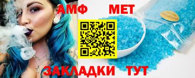 меф Кингисепп