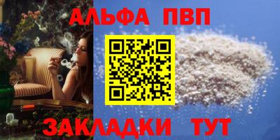 твердый Камышлов