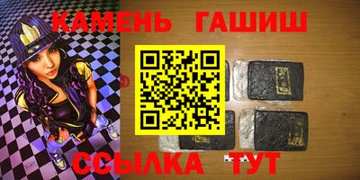 меф Кингисепп