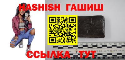твердый Камышлов