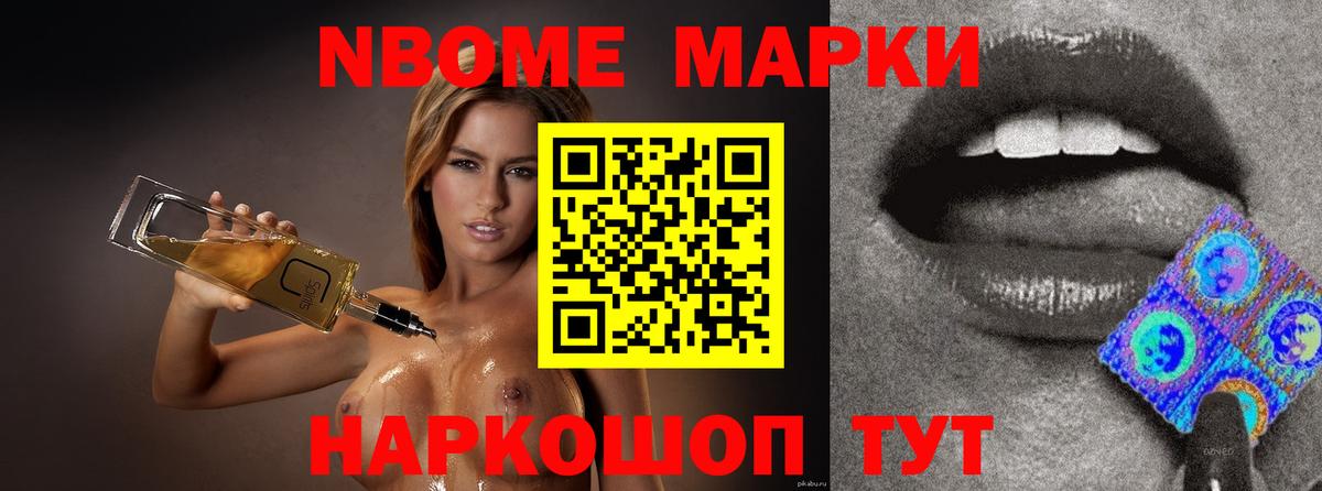 Лсд 25 экстази ecstasy Кохма